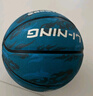 李寧（LI-NING）籃球兒童5號比賽室內外耐磨水泥地幼兒小學(xué)生青少年五號籃球605-4 曬單實(shí)拍圖