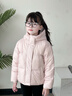 紅豆童裝純色女童90絨羽絨服兒童冬季新品女孩小童加厚保暖連帽外套 粉色 130 充絨量73.7 曬單實(shí)拍圖