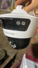 普聯(lián)（TP-LINK）監控攝像頭家用 高清無(wú)線(xiàn)室外防水球機 手機APP遠程看家 全彩紅外夜視360度全景旋轉云臺版監控器 【雙鏡頭丨雙畫(huà)面】600萬(wàn)標準版 無(wú)內存【免費升級32GB卡】 曬單實(shí)拍圖