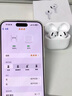 【2025首發(fā) | 原裝Air4】正品藍牙耳機適配   蘋果主動降噪真無線半入耳式iPhone16/15AirPods4 【原版頂配全功能新Air4代】 靈動島彈窗+空間音頻+三真電量 曬單實拍圖