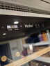 海爾（Haier）360升171瓶裝一級節能家用紅酒柜 客廳辦公室葡萄酒冷藏酒柜控溫保濕智能溫控WS171國家補貼 曬單實(shí)拍圖