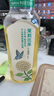 天喔茶莊 荔枝汁 果汁0脂肪果味飲料小包便攜飲品250ml*16盒整箱裝 曬單實拍圖