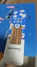 馬可（MARCO）正姿雪松木鉛筆B學(xué)齡前加粗三角幼兒易抓握書(shū)寫(xiě)鉛筆4支裝配削筆器兒童系列 速寫(xiě) 馬克筆繪畫(huà) 曬單實(shí)拍圖