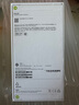 Apple/蘋(píng)果 iPhone 16（A3288）128GB 黑色 支持移動(dòng)聯(lián)通電信5G 雙卡雙待手機(jī) 曬單實(shí)拍圖