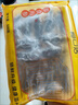 ?？诰哟筮B即食海參2斤 28-32只 京東自營(yíng)滋補高性?xún)r(jià)比遼參中秋送禮禮盒 曬單實(shí)拍圖