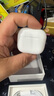 GFFOCUS【直營(yíng)正品丨降噪Air4代】適用蘋(píng)果藍牙耳機真無(wú)線(xiàn)ANC降噪半入耳式iPhone16/15/14/13Pro頂配pods 【原版正裝全功能頂配版】 主動(dòng)降噪+空間音頻+三真電量 曬單實(shí)拍圖
