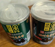雙錢牌 紅豆梧州龜苓膏 250g *12罐 禮盒裝 中華老字號 送禮健康佳品 曬單實拍圖
