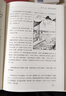 5冊   三言?xún)膳南盗杏魇烂餮跃劳ㄑ孕咽篮阊猿蹩膛陌阁@奇二刻拍案驚奇三言二拍小說(shuō)書(shū)白話(huà)文版 曬單實(shí)拍圖