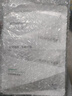 潤百顏屏障調理白紗布2.0面膜 30片補水敏肌修護護膚品華熙生物 曬單實(shí)拍圖