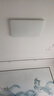 松下吸頂燈led全光譜護(hù)眼房間吸頂燈 客廳書房臥室燈具客廳大燈松畔 咖邊 墻壁開關(guān) 140W HHXQX163 曬單實(shí)拍圖