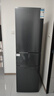 創(chuàng  )維220升小冰箱 三門(mén)家用小型電冰箱 三門(mén)三溫區中門(mén)軟冷凍 保鮮省電低音國家補貼BCD-220TJ暗夜藍 曬單實(shí)拍圖