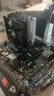 AMDAMD 銳龍R7 5700G核顯 搭微星MSI B450M-A PRO MAX Ⅱ 板U套裝 CPU主板套裝 曬單實拍圖