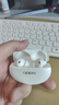 OPPO Enco Free4 【國家補貼】真無(wú)線(xiàn)入耳式藍牙耳機降噪耳機通用蘋(píng)果華為小米手機 超長(cháng)續航 珠光白 曬單實(shí)拍圖
