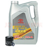 豐田（TOYOTA）一汽原廠(chǎng)SN全合成10W30小保養4L+工時(shí)費適配詳詢(xún)客服請勿自行下單 曬單實(shí)拍圖