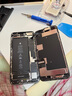 品勝 蘋(píng)果8P電池iphone8Plus手機電池【3C認證】超續航版3190mAh蘋(píng)果手機內置電池更換 附安裝工具 曬單實(shí)拍圖
