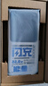 臺電（TECLAST）充電寶【3C認證】20000毫安時(shí)自帶雙線(xiàn)22.5W快充可上飛機大容量移動(dòng)電源適用于小米蘋(píng)果安卓手機 曬單實(shí)拍圖