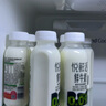 悅鮮活 鮮牛奶  260ml*5瓶 高鈣巴氏殺菌乳 生鮮 低溫奶 曬單實(shí)拍圖