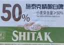 施泰克啤酒11.5度小麥白啤500ml德國精釀渾濁型啤酒口感清爽節日送禮 500ml*48罐 【京東/順豐隨機發(fā)】 曬單實(shí)拍圖