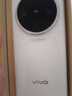 vivo X100 X100Pro/Ultra X100s X100SPro 二手5G手機(jī) 蔡司影像 【X100 Pro】白月光 16GB+512GB 99新 曬單實(shí)拍圖