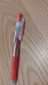 百樂(lè )（PILOT）紅色中性筆簽字筆水性筆0.5可擦筆文具套裝辦公用品紅筆教師節禮物送老師批改作業(yè)高顏值禮盒5支裝 曬單實(shí)拍圖