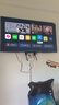TCL電視 55V8L 55英寸 144Hz 高色域 MEMC防抖 護眼 2GB+32GB大內存 DeepSeek AI電視 國家補貼20% 曬單實拍圖