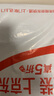 晨光(M&G)文具40張切角磨砂透明自粘包書(shū)皮保護(hù)套小學(xué)生課本書(shū)皮16K/A4大中小號(hào)包書(shū)膜開(kāi)學(xué)AWT944S9 曬單實(shí)拍圖