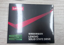 聯(lián)想（Lenovo) 1TB SSD固態(tài)硬盤(pán) 2.5英寸SATA3.0 讀560MB/s 臺式機/筆記本通用 SL700紅盤(pán) 曬單實(shí)拍圖