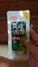 衛(wèi)龍風吃海帶加量裝400g送女友禮物 國產(chǎn)海帶下飯菜休閑小零食 曬單實拍圖