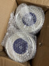 愛(ài)他美（Aptamil）德國白金版HMO 較大嬰兒配方奶粉2段(6個(gè)月以上) 800g 德愛(ài)白金 曬單實(shí)拍圖