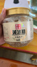 尋一尚品云南優(yōu)級黃冰糖500克*1罐 多晶體小顆粒老冰糖泡酒煲湯做菜調味 曬單實(shí)拍圖