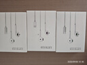 ENKOR恩科 有線耳機(jī)半入耳式適用于蘋果iphone15/16/promax/plus/type-c接口USB-C系列平板ipad手機(jī)耳機(jī) 曬單實(shí)拍圖