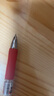 派通（Pentel） BLN75TL按動(dòng)中性筆高顏值0.5mm針管簽字筆商務(wù)學(xué)生速干水筆水性筆文具 黑色單支裝 曬單實(shí)拍圖