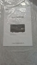 格蘭仕（Galanz）【國家補貼】微波爐 20升 大平板底盤(pán) 智能菜單 簡(jiǎn)單 家用微波爐 DG(B0) 曬單實(shí)拍圖