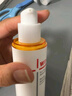 薇諾娜林高遠(yuǎn)同款清透防曬乳50gSPF48PA防曬霜隔離護膚品 曬單實拍圖