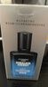 自然堂男士喜馬拉雅冰川清爽滋潤補水保濕露70mL 送男友【曹恩齊推薦】 曬單實(shí)拍圖
