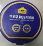 認養一頭牛牛初乳粉中老年奶粉 低GI 800g*2罐禮盒送禮送父母【寇振海推薦】 曬單實(shí)拍圖