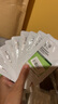 玉澤（Dr.Yu）皮膚屏障修護保濕霜50g（乳液面霜補水保濕 敏感肌舒緩） 曬單實拍圖