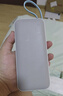 CUKTECH酷態(tài)科【3C認(rèn)證可上飛機(jī)】電能塊自帶線20000毫安移動(dòng)電源55W快充充電寶支持蘋果17小米筆記本CP25 曬單實(shí)拍圖