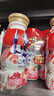 QQ星【新鮮日期】乳酸菌飲品180ml*16瓶水蜜桃桑葚味 禮盒裝 曬單實(shí)拍圖