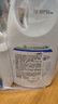 威露士La有氧洗內衣褲專(zhuān)用手洗洗衣液500ml*3+90ml*2組合抑菌除螨去血漬 曬單實(shí)拍圖
