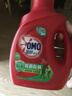 奧妙（OMO） 除菌除螨洗衣液2斤 天然酵素99%除菌除螨 72小時(shí)長(cháng)效抑菌 曬單實(shí)拍圖