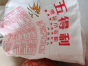 五得利面粉八星雪花麥芯小麥粉10斤  中筋多用途饅頭餅面條 曬單實拍圖