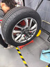 德國馬牌（Continental）汽車(chē)輪胎 255/55R19 111Y UC6 SUV XL 適配途昂發(fā)現4奧迪Q7 曬單實(shí)拍圖