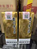 茅臺飛天 醬香型白酒 53度 500ml 單瓶裝【酒廠(chǎng)直供】 曬單實(shí)拍圖