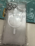 巴蒂尼【相機按鍵一體全包】適用蘋(píng)果17手機殼磁吸帶鏡頭膜iphone16promax氣囊防摔保護套透明plus高級感 【AI按鍵磁吸殼】升級氣囊*帶鏡頭膜*高透不黃 iPhone 16 Pro Max 曬單實(shí)拍圖
