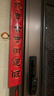 MUID卡通門(mén)鈴家用無(wú)線(xiàn)帶電池遠距離老人入戶(hù)門(mén)鈴呼叫器可愛(ài)多音量 露西【趣味聲動(dòng)+即裝即用】 曬單實(shí)拍圖