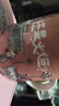 茶顏悅色茶小匣梔香綠桂花烏龍茉莉綠茶3風(fēng)味 凍萃速溶茶粉共3盒21條*1g 曬單實拍圖