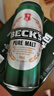貝克醇麥啤酒 500ml*12 拉格工藝低溫發(fā)酵 500mL 12罐 整箱裝 無(wú) 曬單實(shí)拍圖