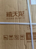 禧天龍塑料衣物收納箱玩具整理箱55L 透明 3個(gè)裝 帶輪 曬單實(shí)拍圖