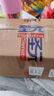 圣元優(yōu)博圣特拉慕幼兒配方羊奶粉12-36月3段150克歐洲奶源 曬單實(shí)拍圖